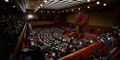 Japonya'da hükümet krizi! Ülke erken seçime hazırlanıyor