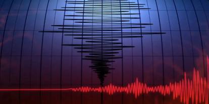 Son dakika! Erzincan'da 4.9 büyüklüğünde deprem!