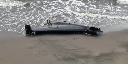 Ordu'da sahile vuran insansız hava aracı dikkat çekti! Olay yerine ekipler sevk edildi