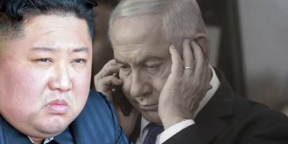 Kuzey Kore lideri Kim Jong Un, İranı destekledi İsrail'i açık açık tehdit etti