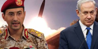 Bir ülke daha savaşa girdi, İran'a destek çıktı: İsrail'e füze yağdırdı!