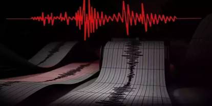 Antalya'da hissedilen deprem: AFAD'dan son dakika açıklama geldi...