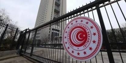 Ticaret Bakanlığı harekete geçti: Vatandaşların mağduriyet yaşamaması için önemli uyarı!