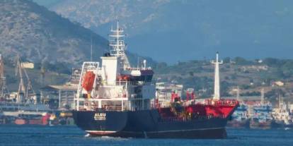 Silivri'deki gemi kazasına ilişkin önemli gelişme: 6 şüpheli adliyeye sevk edildi!