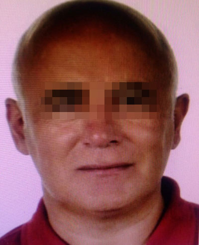 Uluslarası Çete Çökertildi Bakın Lideri Kim