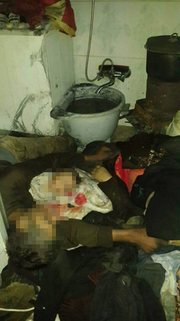 Doğu Guta'da Kimyasal Sarin Gazı Saldırısı: 80'den Fazla Ölü