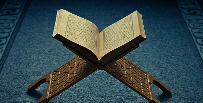 Kadir Suresi anlamı | Kadir Suresi manası | Kadir Suresi okunuşu