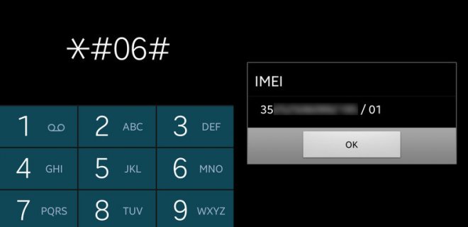 IMEI sorgulama nasıl yapılır? IMEI sorgulama e-devlet | IMEI sorgulama apple