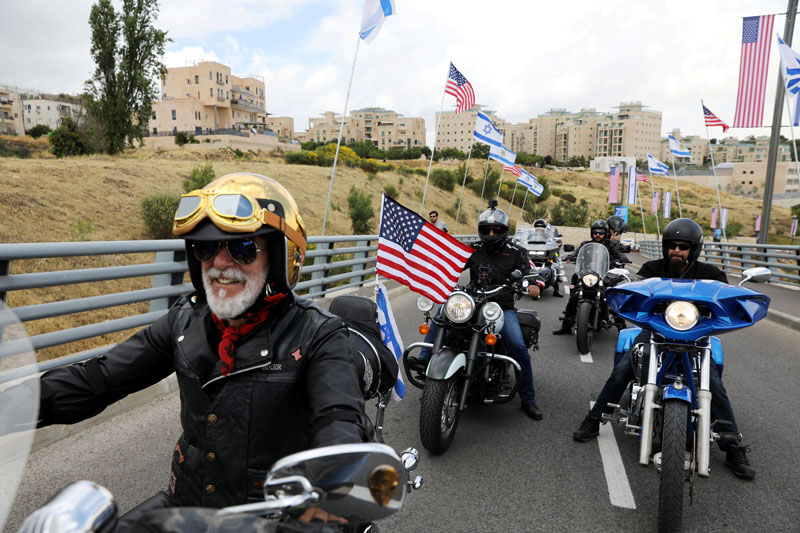 Kudüs'te gergin bekleyiş... ABD Büyükelçiliği Kudüs'e taşınıyor