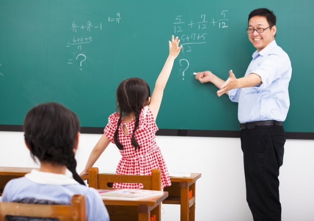 İl dışı öğretmen atamaları ne zaman açıklanacak 2019? Saat kaçta açıklanacak?