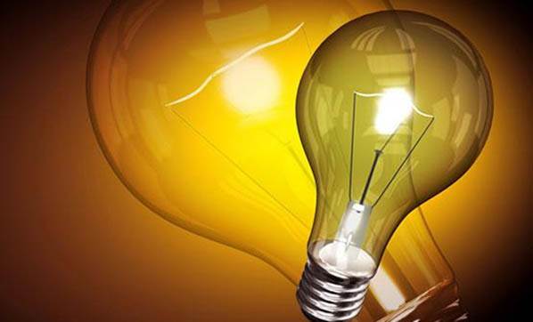 1 KW elektrik Kaç liradır?