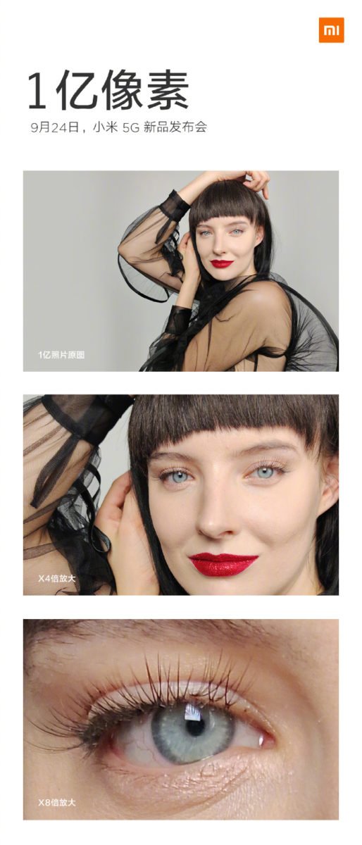 108 MP kamerayla çekilen fotoğraflar