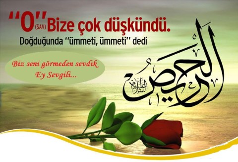 Hz. Muhammed'in Hadis-i Şerifleri , Peygamber Efendimizin En Güzel Sözleri 20 Nisan 2018