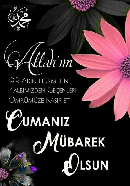 Cuma mesajları askerli | Cuma mesajları bayraklı | Askerli cuma mesajları