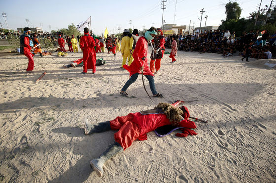 Kerbela olayı nedir | Kerbela olayı kısaca