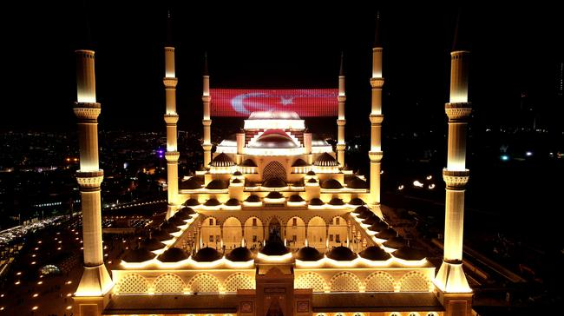 Çamlıca Camii içi nasıl? İstanbul Çamlıca Camii