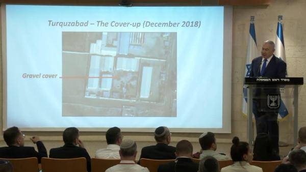 İsrail Başbakanı Binyamin Netanyahu'dan gerilimi tırmandıracak açıklama!