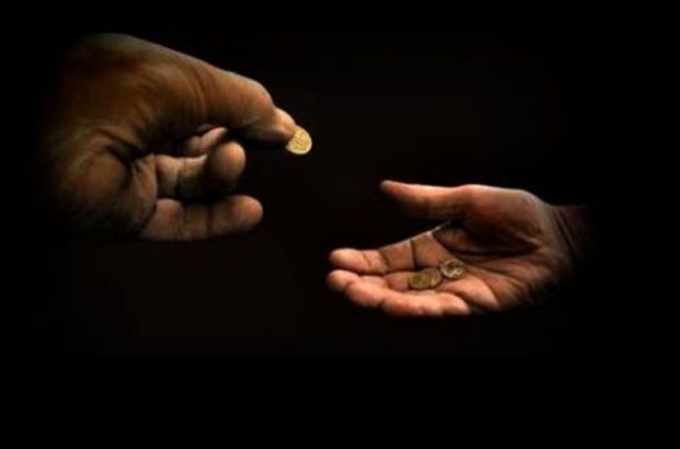 2019 fitre miktarı ne kadar? 2019 fitre miktari Diyanet