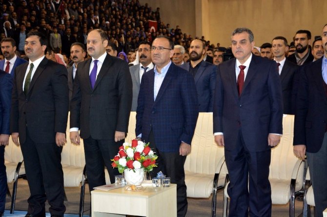 Başbakan Yardımcısı Bekir Bozdağ: Tek Tip Kiyafet İle İlgili Açıklama