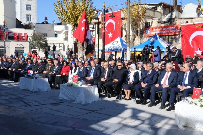 Abdulhamit Gül: Zarrab'ı koruyan bir tavır içerisinde değiliz