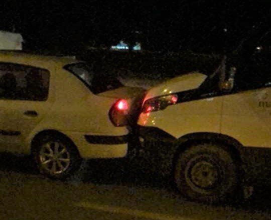 Zincirleme kazada 4 kişi yaralandı