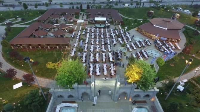 Trabzon AK Parti teşkilatları iftarına katılım yoğun oldu