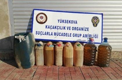 Hakkari’de kaçakçılık operasyonu 02 Ekim 2018