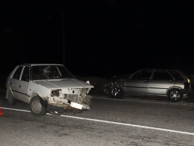 Kütahya'nın Domaniç ilçesinde trafik kazası: 4 yaralı