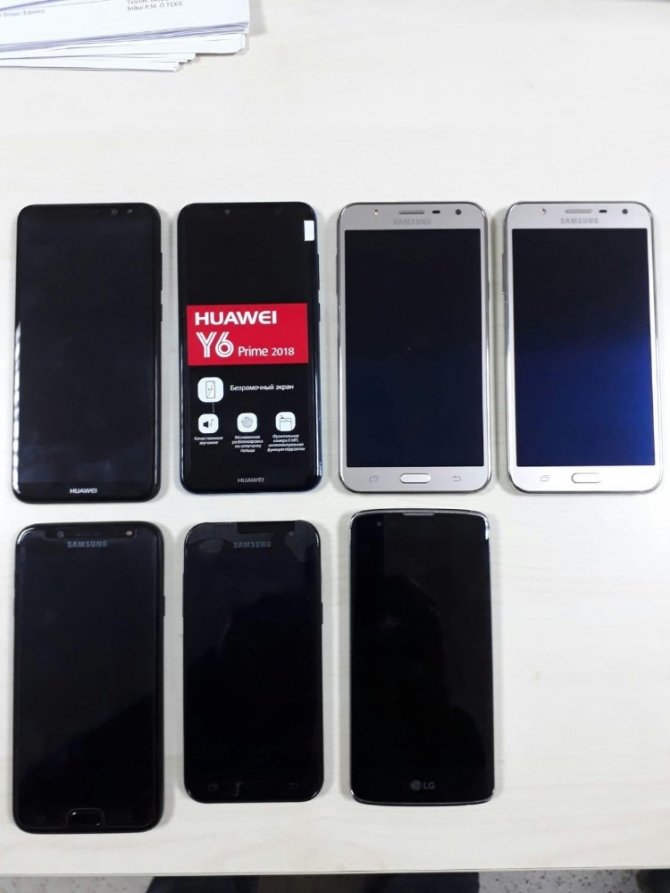 Van’da cep telefonu kaçakçılığı "7 adet akıllı kaçak cep telefonu ele geçirildi"
