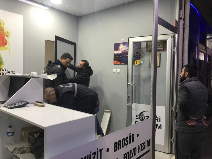 Göz Hastalıkları ve Cerrahisi Uzmanı