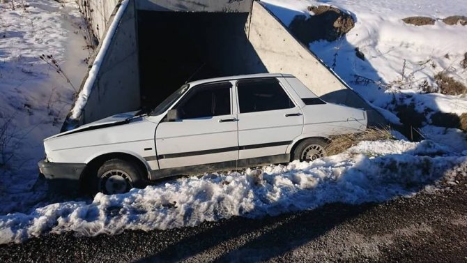 Kütahya'nın Emet ilçesinde trafik kazası: 1 kişi yaralandı