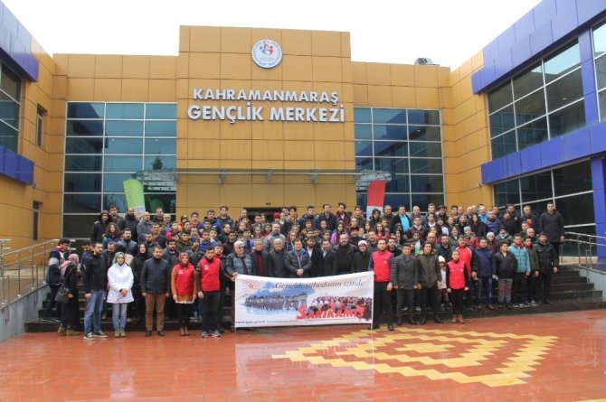 Kahramanmaraş'ta Sarıkamış şehitleri dualarla anıldı