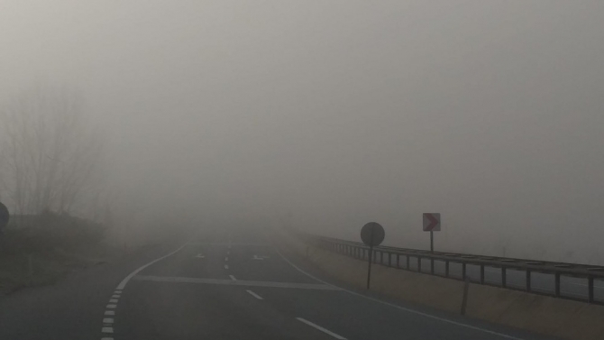 Tekirdağ’da sis etkili oldu