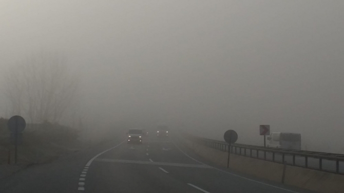 Tekirdağ’da sis etkili oldu