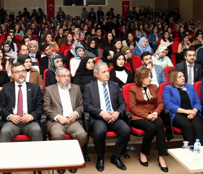 ERÜ Eğitim Fakültesi’nde ’Ruh Sağlığı Yasa Tasarısı PDR Alan Sorunları’ Konulu Konferans Düzenlendi