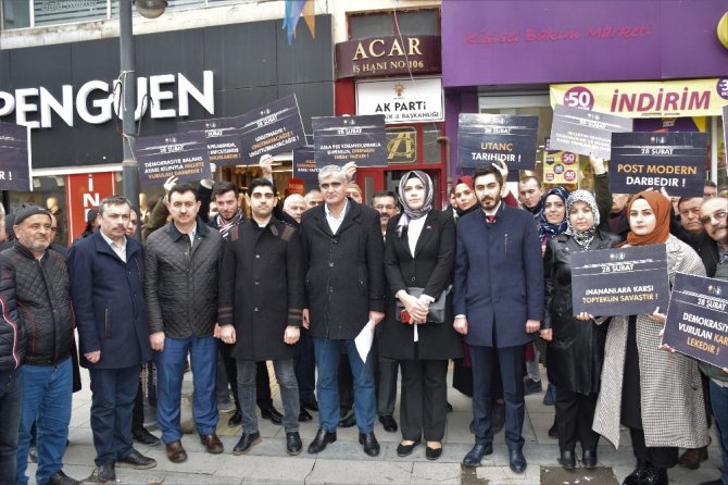 28 Şubat 1997 tarihinde "Demokrasiye Balans Ayarı" bahanesiyle karanlık bir sürecin içerisine itilmiştir