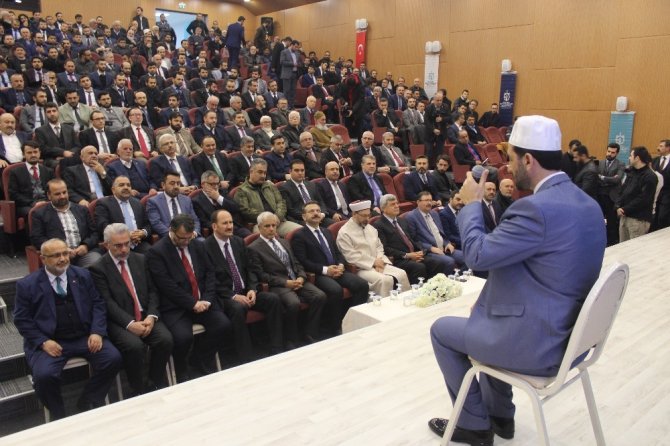 Prof. Dr. Ali Erbaş, "En çok istismar edilen unsurlardan birisi dindir"