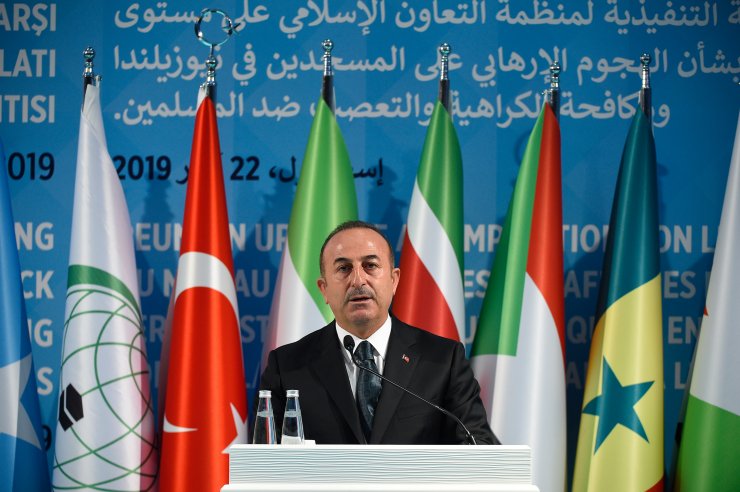 Çavuşoğlu: Gelin İSLAM düşmanlığını, hoşgörüsüzlüğü, ırkçılığı kapsamlı bir şekilde ele alalım