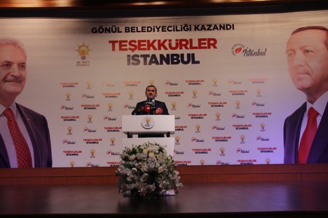 AK Parti İstanbul İl Başkanı : “39 ilçe seçim kurullarına itirazlarımızı teslim ettik”