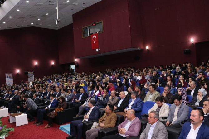 Elazığ’da "Bir Bilenle Bilge Nesil" projesi ödül töreni