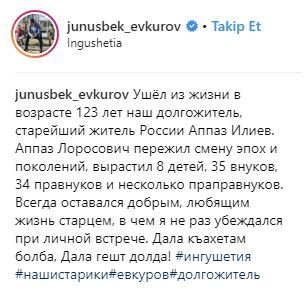 Rusya’nın en yaşlı insanı 123 yaşında öldü