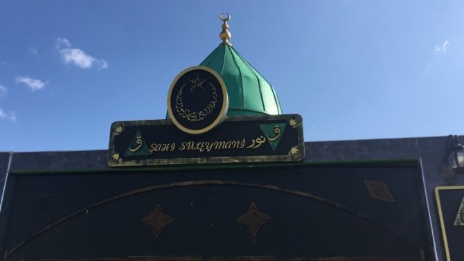 “Hz. Süleyman’ın kızıyım” dedi 13 milyon TL'lik vurgun yaptı Sakarya'da yakalandı