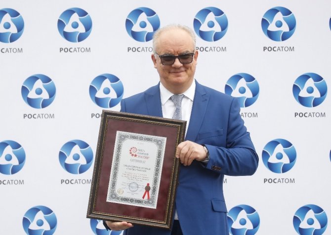 Akademik Lomonosov, Murmansk’tan Pevek’e doğru yola çıktı