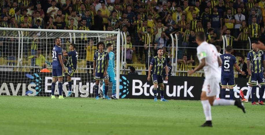 Fenerbahçe Antalyaspor maç sonucu | Fenerbahçe Antalyaspor maç özeti