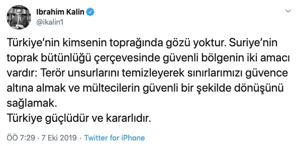 Cumhurbaşkanlığı'ndan ABD'nin açıklamasına sert tepki: Türkiye güçlü ve kararlıdır!