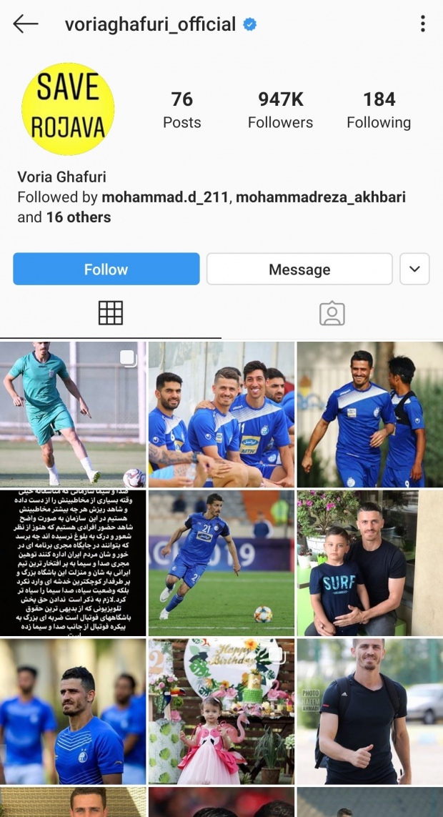 İran'ın Türkiye düşmanlığı! İran Futbol Federasyonu'na tepkiler sürüyor!