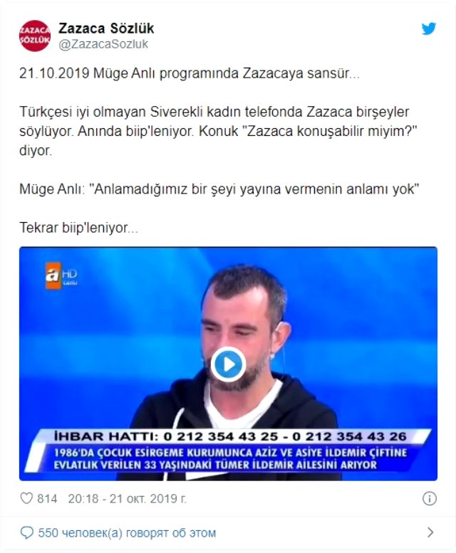 Müge Anlı Zazaca konuşan kadını yayından alınca tepkiler büyüdü