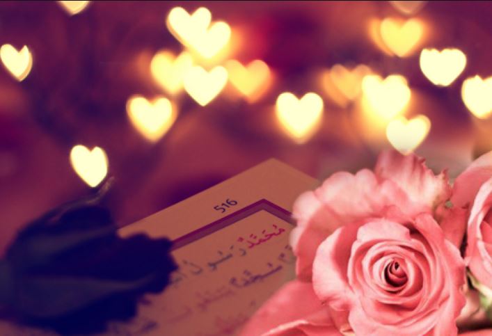 Mevlid Kandili'nde neler yapılır Diyanet? Mevlid Kandili'nde hangi ibadetler yapılır?