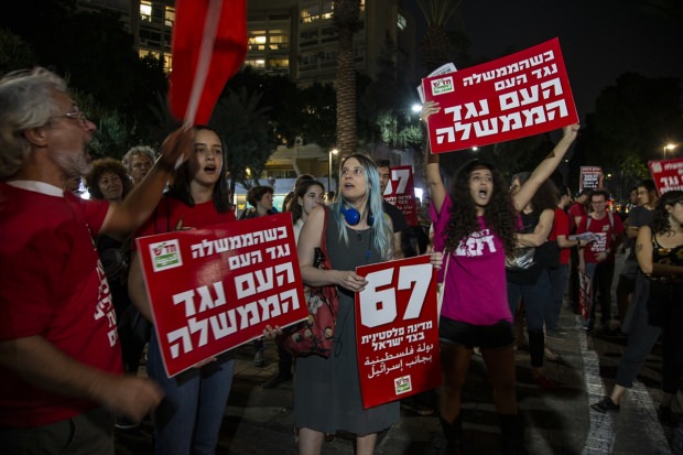 Katil İsrail vahşetine devam ediyor: 32 kişi şehit oldu!