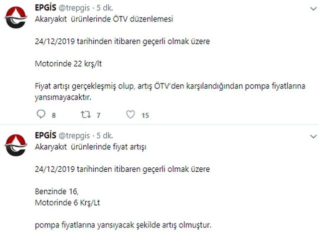 Benzine ne kadar oldu? | Benzin zam | Benzin fiyatı